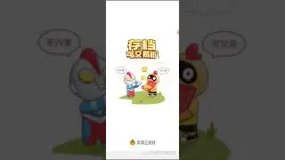 o mais novo &eacute; surpreendente 🐔frango games ohhh super atualizado cheio de surpresas
