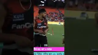 LSG vs MI Dream11 Prediction, IPL Fantasy Cricket Tips, Playing XI, Pitch Report & Injury #shorts