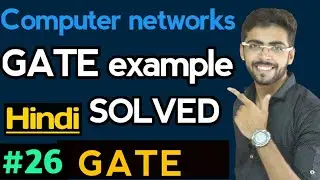 Computer Networks GATE Example Solved | Flow Control Methods  | Well Academy