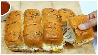 Cheesy Pav in kadai | Crispy Cheesy Pav recipe | No oven Cheesy Pav | 100% Cheese pull | Streetstyle