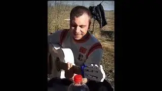 Берег свой