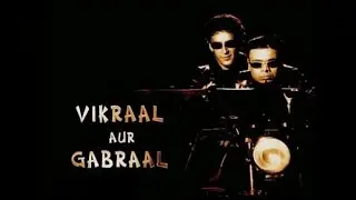 vikraal aur gabraal full episode  || old is gold vikraal aur gabraal || विकराल और गबराल