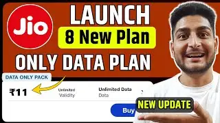 Jio Launch 8 New Only Data Pack | Unlimited Data | Only ₹11 | New Update