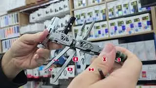 Green Lion 18 In 1 Multi Tool Hammer