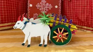 How to make Bullock Cart | Pongal Decoration ideas | Pongal Special Crafts