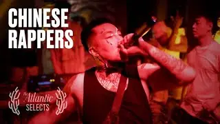 Chinese Rappers Take on the Surveillance State