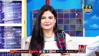 Diso Ghar Ja Kapra | Sabir Qureshi | Awaz TV Show