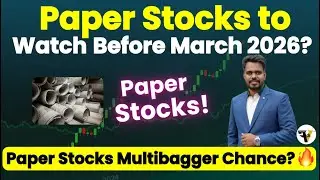 💥 Paper Stocks Multibagger Chance? 🚀 2026 முன்னாடி பார்க்க வேண்டிய Shares! | Stocks to watch 2026