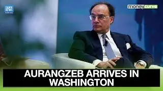 Finance Minister Aurangzeb Arrives in Washington to Attend IMF, World Bank Plenary Meetings