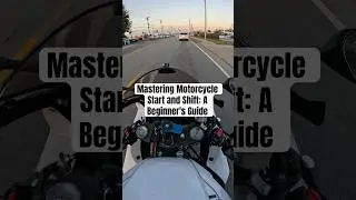 Освоение запуска и переключения передач мотоцикла: руководство для начинающих