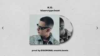 [FREE] kizaru Type Beat - 