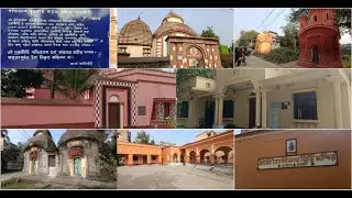 গুরাপের গৌরব – নন্দদুলাল থেকে জটিলেশ্বর | ইতিহাস ও স্থাপত্যে ভরা এক সফর