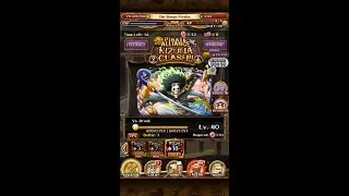 INT vs Kizuna Brook PSY 35+