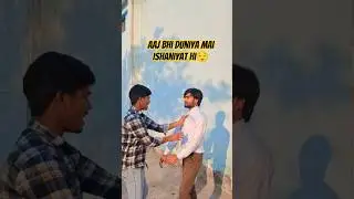 aaj bhi duniya main insaniyat hi 😌#youtube #youtuber #instagram #music #spotify #tiktok #love #expl