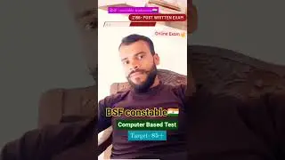 BSF constable tradesman Admit card download Written exam 28 August #viralvideo #bsf #exam #tradesman