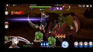 My epic seven azimanak auto 8