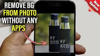 How To Remove Background From Photo On iPhone 2026 (Without ANY App)