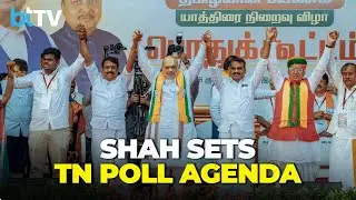 Amit Shah&rsquo;s Tamil Nadu Visit Triggers Alliance War Ahead Of Assembly Polls