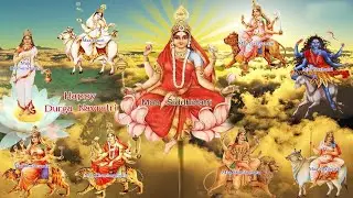 Shree Devi Bhagwat Katha, Day 5