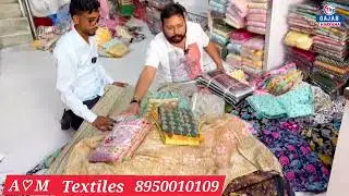 08/04/2024 AM TEXTILES #wholesalemarket #fashion #contact 8950010109 #onlineshopping #design #viral