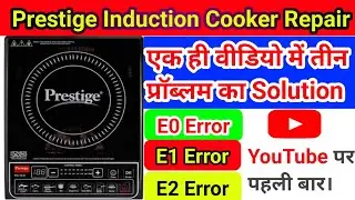 Prestige induction e0 problem | prestige induction e1 problem | prestige induction e2 problem