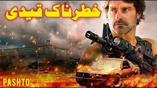 Khatarnak Qaidi Nitro Rush 2016 Hollywood Movie Explanation in Pashto by Pashto Film Explainer