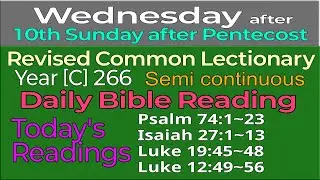 250819. Semi-Continuous, TUESDAY, after 10th Sunday after Pentecost; RCL Year [C] 265
