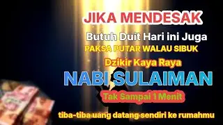 Menangis Bahagia! Rezeki Datang Tak DiSangka-Sangka, dzikir penarik rezeki dari segala penjuru