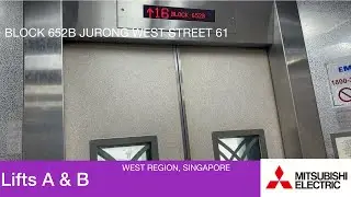 HDB Block 652B Jurong West || Mitsubishi Elevator 