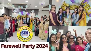 FAREWELL DANCE | SIM College of IT Dongargarh | computer course   #computercourseinhindi