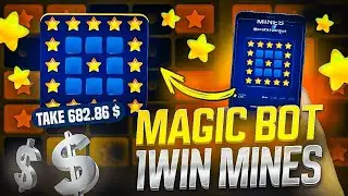 🔥FREE STRATEGY BOT 1WIN GAMES MINES || 500 BUCKS FOR ONE CLICK!!!🚀