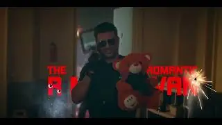 The chase official teaser