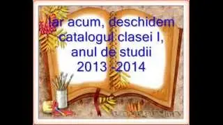 clasa 1, 2013-2014, gimnaziul Criva, satul Criva