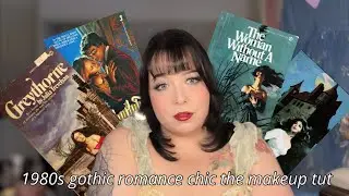 1980s gothic romance chic &mdash; a beauty vibe 