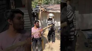 এ কেমন আজব খেলা 🤣🤣 #shorts #funny