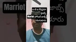 Marriott లో Engineering Associate ఉద్యోగం 🔧 Sheraton Bangalore | Hotel Jobs 2026