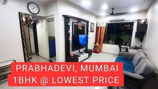 Big 1bhk flat for sale in prabhadevi mumbai