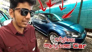 പുതിയ കാർ😍Guerrilla 450 ഇനിയില്ല🥹|Car Hunt|Joyal Joshy💥