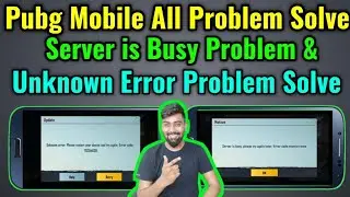 Fix Pubg Mobile All Error Easily | Pubg Mobile server is down Problem,Pubg Mobile login Problem
