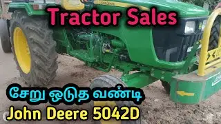John Deere 5042D Tractor Sales in Tamilnadu | டிராக்டர் விற்பனை | Agri Tech Tamil