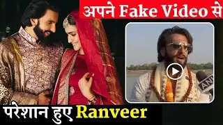 Ranveer Singh Worried Due To His Deepfake Video On Election Viral On Social Media