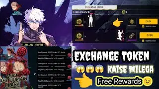 Jujutsu New Event | Last Domain Clash  Event In Free Fire #freefiremax #viralvideo