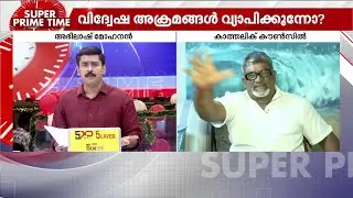 അഭിലാഷ് കാണിച്ച വീഡിയോയിൽ പകുതിയും ഫേയ്ക് വീഡിയോ ആണെന്നു കരുതുന്നു'
