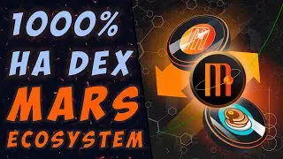 Mars ecosystem staking investments