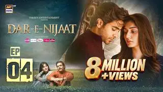Dar-e-Nijaat Episode 4 | 14 August 2026 | Sheheryar Munawar | Dur-e-Fishan | ENG SUB | ARY Digital