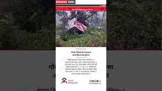 Twenty-one people were injured in a bus accident Gorkha district at 5:30 am today