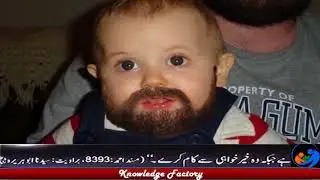 What Is Cloning in Urdu    Science News    Advantages of Cloning