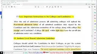 B.Ed. 21-22 Admission : Don't Miss the Last Opportunity