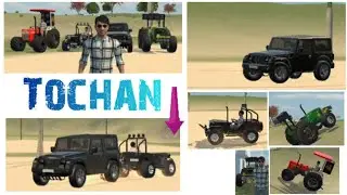 Apni Thar ka bhi Tochan krva diya 🔥 | Farmhouse update 