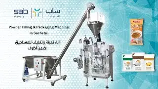 Powder Filling & Packaging Machine in Sachets